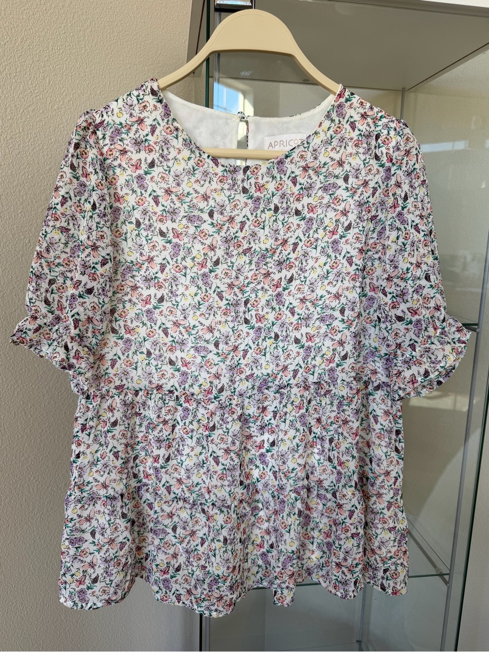 APRICOT White Floral Ruffle Sleeve Peplum Top